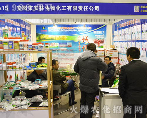 ����а���������2016���K�Ͼ�ȫ��ֲ����(hu��)������