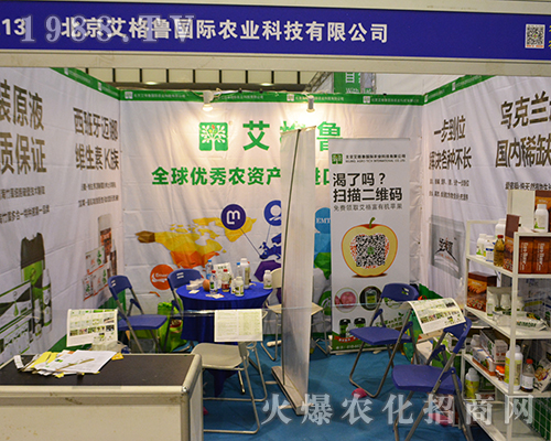 ������������2016��32��ȫ��ֲ�����ϫ@��ٝ�u