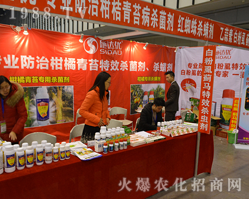 ʩ�_(d��)��(y��u)�Ƽ���2016���Kȫ��ֲ����¡������