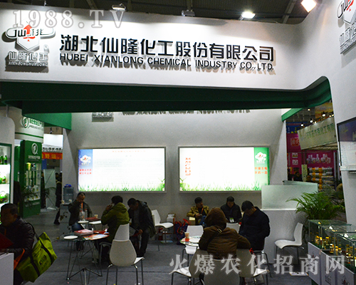 ������¡����2016ȫ��ֲ����(hu��)��(qi��ng)��(sh��)���u