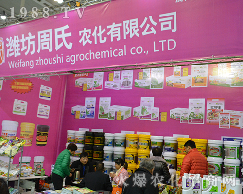 �H�������r(n��ng)���Ì�(sh��)���I(l��ng)��2016ȫ��(gu��)ֲ��չ