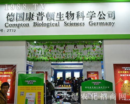 ����(gu��)�����D2016��ȫ��(gu��)ֲ����(hu��)�Ƴ���ֵ�ػ�