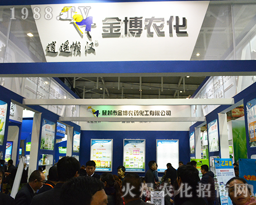 ���rˎ2016��32��ȫ��ֲ��������