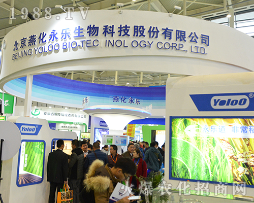 �໯��������2016���K�Ͼ�ȫ��ֲ����(hu��)