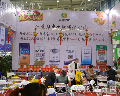 ���K�A�л����W���ǈ�2016��ȫ��ֲ����