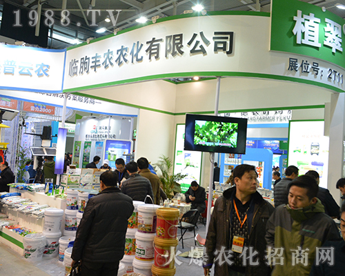 �S�r(n��ng)�r(n��ng)���y��˾��Ʒ��չ2016ȫ��ֲ�����ו�