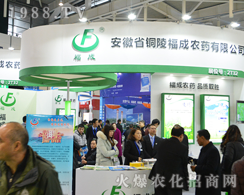 ��32��ȫ��(gu��)ֲ����(hu��)�ϸ����r(n��ng)ˎ׌����ǰһ��