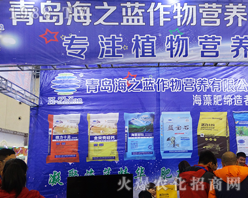 ���u��֮�{(l��n)�{(l��n)ɫչλ����2016ȫ��ֲ����(hu��)