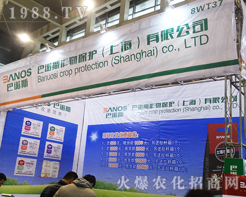 ���Z˹���(qi��ng)������2016�Ͼ�ֲ�����F(xi��n)��