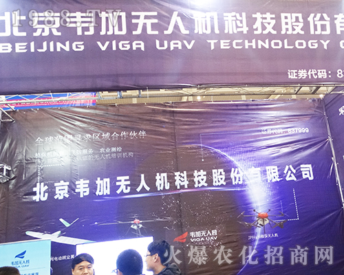 �f�ӟo�˙C�Ԛ�����2016ȫ��ֲ����