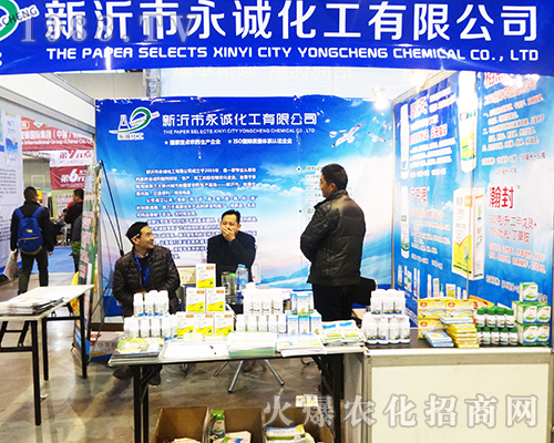 �������\������2016�Ͼ�ֲ�����ו�(hu��)���˚gӭ