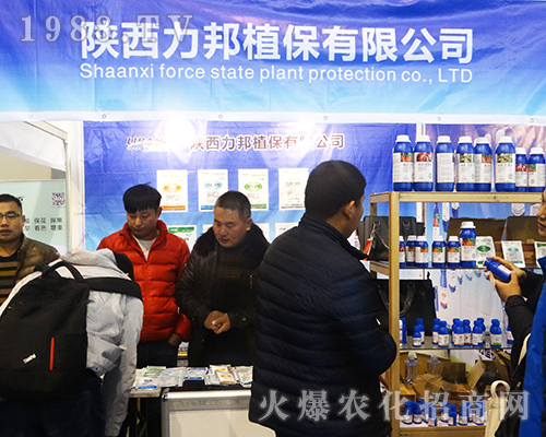 ��������Ԅ�(chu��ng)��վ��(w��n)2016��ȫ��(gu��)ֲ����(hu��)