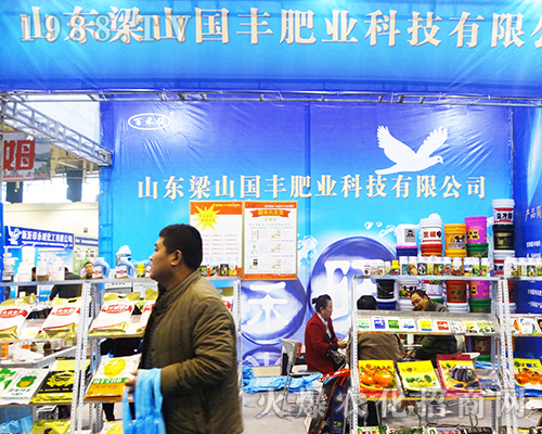 ɽ�|��ɽ���S�ʘI(y��)��2016��32���Ͼ�ֲ��������(w��)�ܵ�