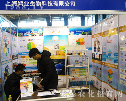 �Ϻ����I(y��)����2016ȫ��ֲ����չ�F������