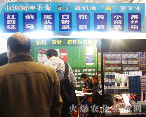 �������S�r(n��ng)�I(y��)�W���ǈ�2016ȫ��ֲ�����ו�