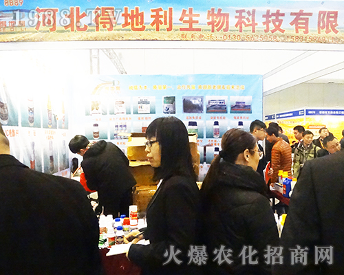 �ӱ��õ���������2016�Ͼ�ֲ�����ו����ի@�M�M