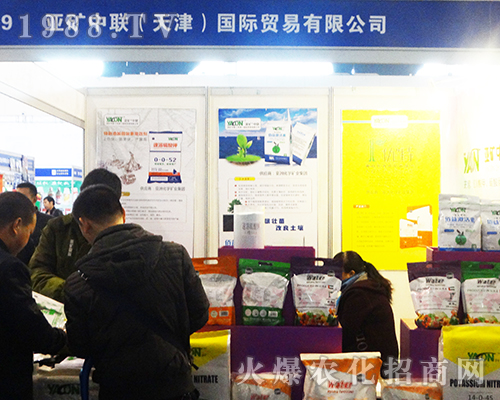 ���V��(li��n)��2016ȫ��ֲ�����ו��еõ��˱����˵��J(r��n)����