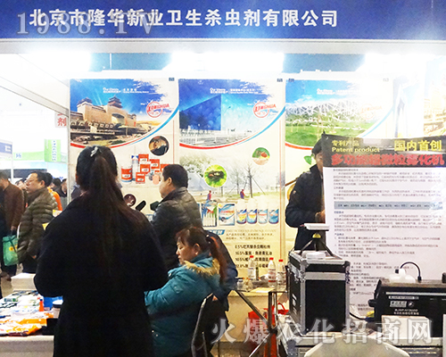 ¡�A�I(y��)��2016ȫ��ֲ�����Գ�����