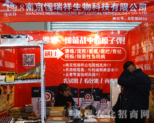 �Ͼ������������ڵ�32��ȫ��(gu��)ֲ����(hu��)����