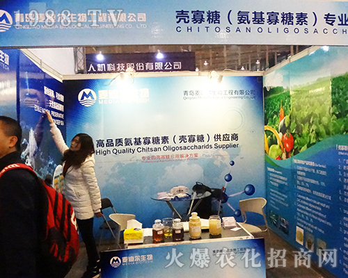 ���u���Ϡ������32���Ͼ�ֲ����(hu��)չ