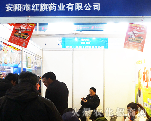 �t��ˎ�I(y��)��2016�Ͼ�ȫ��(gu��)ֲ�����ו�(hu��)��һչ�L(f��ng)��