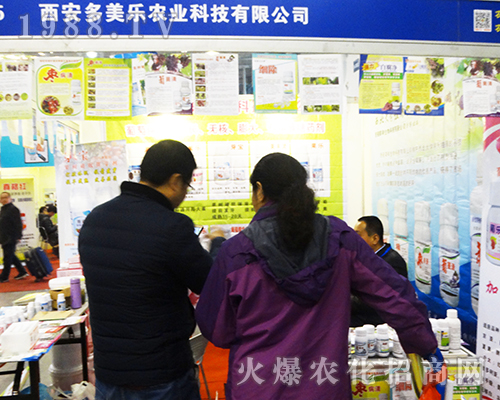 ����������(l��)�r(n��ng)�I(y��)��2016���Kʡֲ����(hu��)�ϴ��@����