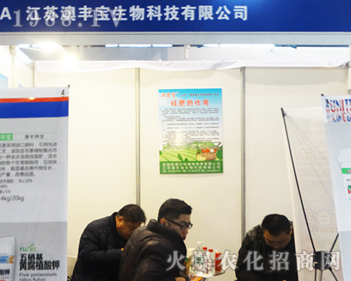 ���S������F(xi��n)��2016ȫ��(gu��)ֲ���p����(hu��)