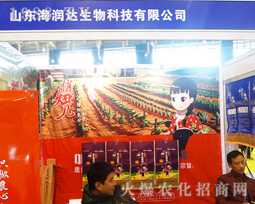 �����_������2016ȫ��ֲ�����П������(w��)