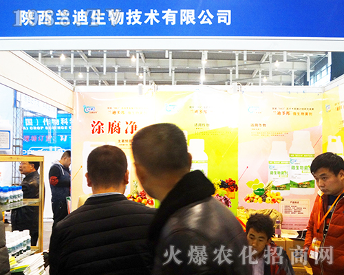 �m��������2016��32��ȫ��ֲ����(hu��)�б��F(xi��n)ͻ��