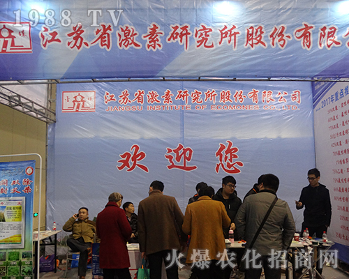 ���Kʡ�����о��ڵ�32��ȫ��ֲ�����������ཛ�N��