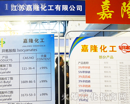 ���K��¡������2016��ȫ��(gu��)ֲ����(hu��)���A�ÿ͑�����