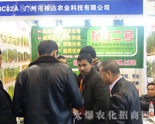 2016���Kȫ��ֲ�������_�r(n��ng)�I(y��)��ʊZĿ