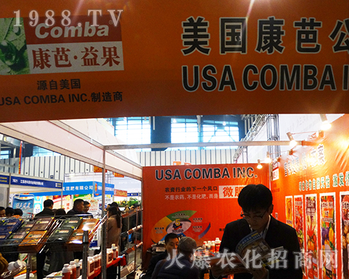 2016���Kʡֲ����(hu��)�Ͽ��š�����_(k��i)�����Ј�(ch��ng)