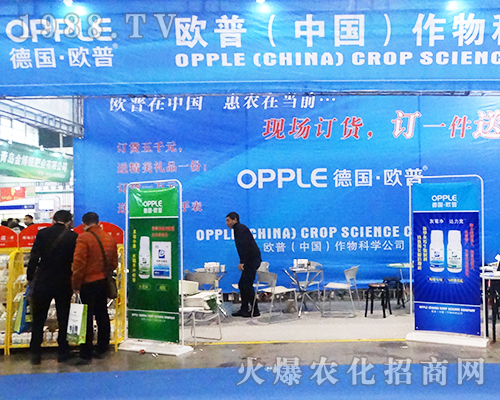 ��(gu��)�W�������ϯ2016ȫ��(gu��)ֲ���p����(hu��)