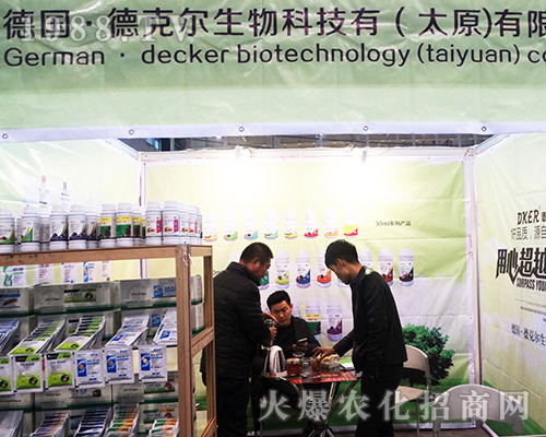 �¿ˠ���2016�Ͼ�ֲ�����V�ܚgӭ