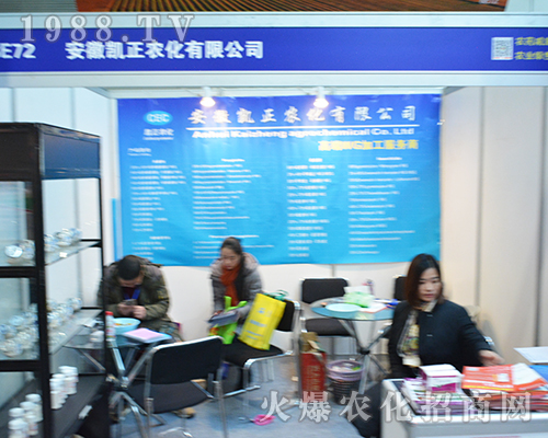 �P���r(n��ng)����չ��32��ȫ��(gu��)ֲ�����ו�(hu��)