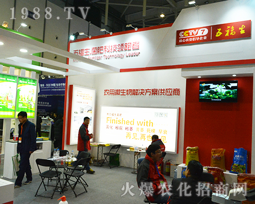 �帣����2016��32��ȫ��(gu��)ֲ����(hu��)չλǰ��ԃ?n��i)ˆT����