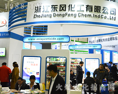 �㽭�|�L(f��ng)��������2016ȫ��(gu��)ֲ���p����(hu��)