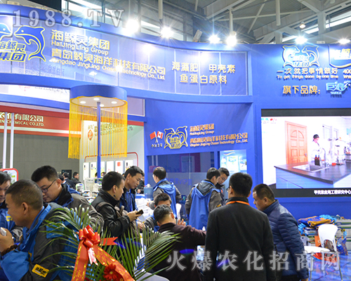 2016ȫ��ֲ���p�����Ϻ��L�`���F(tu��n)���̳ɹ�