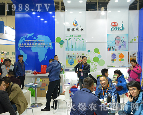 ���_(t��i)��Դ������2016ȫ��ֲ���p����(hu��)¡������