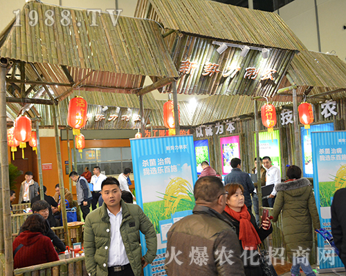 ��(sh��)����(qi��ng)��(sh��)����2016ȫ��(gu��)ֲ���p����(hu��)