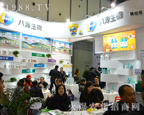 ��Դ����2016ȫ��ֲ���p�����Ϸe�O����