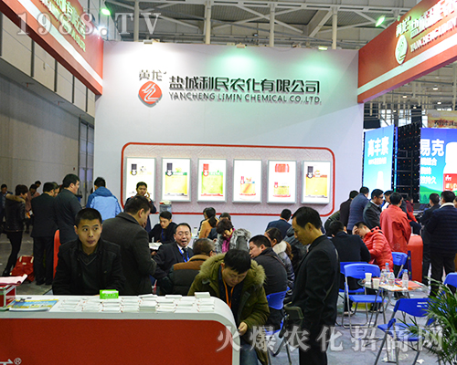 �}�������r(n��ng)����2016ȫ��ֲ���p����(hu��)