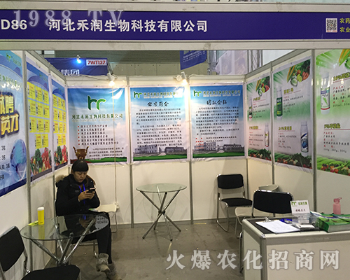 �ӱ��̝�(r��n)�����ذ�����2016ȫ��(gu��)ֲ���p����(hu��)