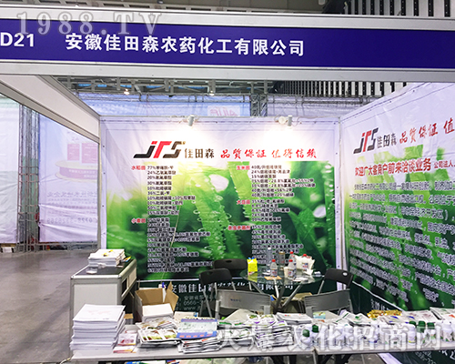 ����ʡ����ɭ�rˎ��2016�Ͼ�ֲ�����ו��������P