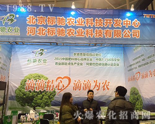 ������(bi��o)�Y�r(n��ng)�I(y��)��ϯ2016���Kֲ����