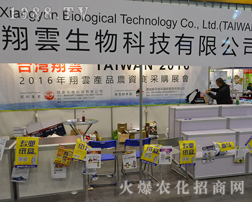 ���(y��n)���չ2016���Ͼ�ֲ������Ӳ���