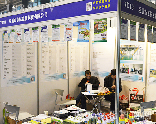 ��(j��)���н��������2016���K�Ͼ�ȫ��(gu��)ֲ����(hu��)�õ�ٝ�p