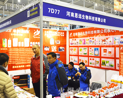 ����˼�h(yu��n)����Ƽ����޹�˾��2016�Ͼ�ȫ��ֲ�����ϰl(f��)���®a(ch��n)