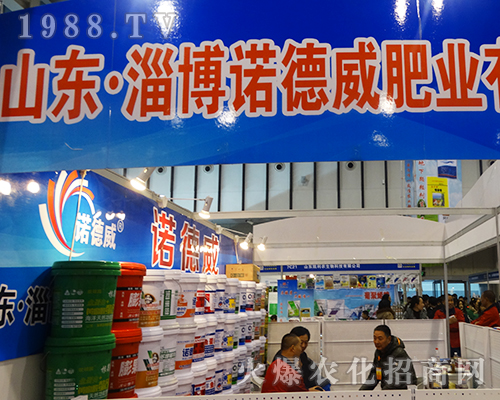 2016���Kȫ��(gu��)ֲ����(hu��)���Ͳ��Z�����ʘI(y��)�H�ܺ��u(p��ng)